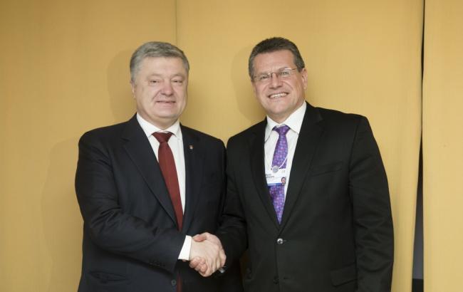 ЕС намерен выделить 100 млн евро для Фонда энергоэффективности Украины