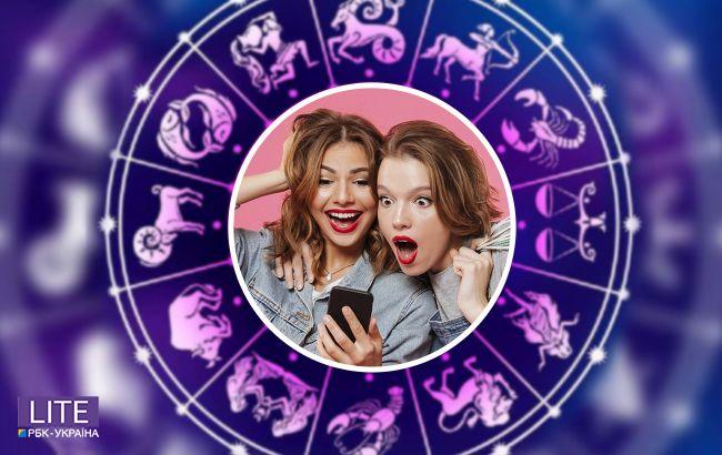 Приготовьтесь к неожиданностям: этим знакам Зодиака непременно повезет 11 и 12 декабря
