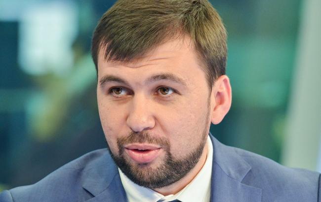 Контактная группа встретится 26 августа, - ДНР