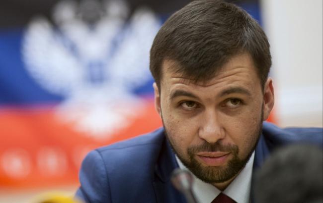 Контактная группа 24 ноября проведет переговоры в формате видеоконференции