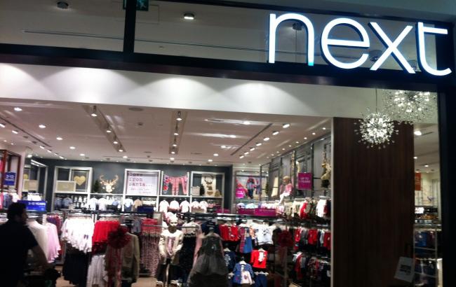 Интернет-магазин NEXT - качественная одежда из Великобритании