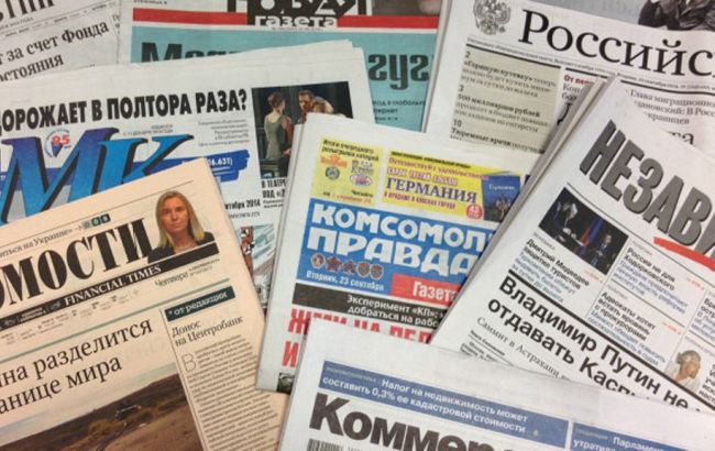 Більше половини росіян не довіряють ЗМІ, - опитування