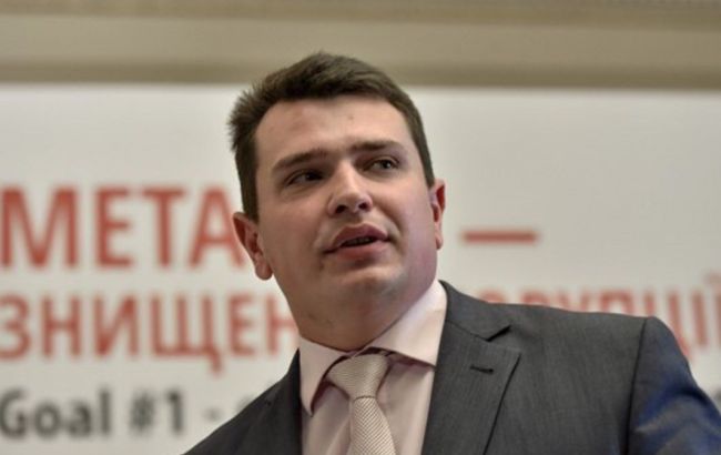 НАБ заарештувало майно по "газовій схемі" Онищенко на 4 млрд гривень