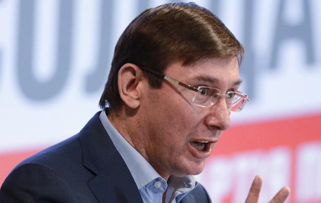 У Києві розпочався з'їзд БПП