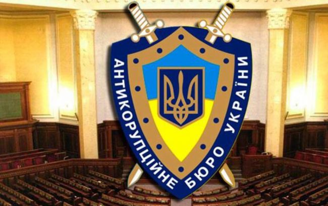 НАБ завело справи на трьох нардепів, у тому числі з БПП