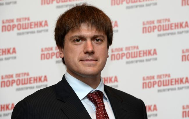 Докапіталізація ПриватБанку не вплине&nbsp; на показники держбюджету, - нардеп