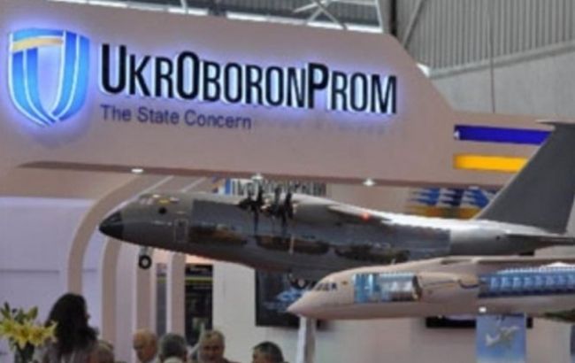 "Укроборонпром" подписал ряд соглашений о сотрудничестве с Польшей и США