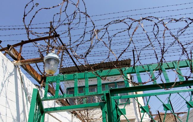 Заключенным Райковской исправительной колонии доставили партию лекарств, - ГПУ