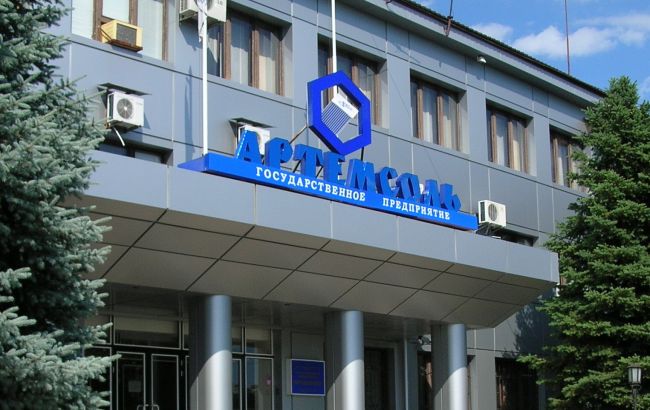 Директор "Артемсоли" уволился из-за конфликта с МинАП