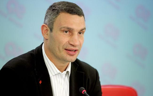 Кличко: більшість коштів на День Києва залучена з приватних компаній