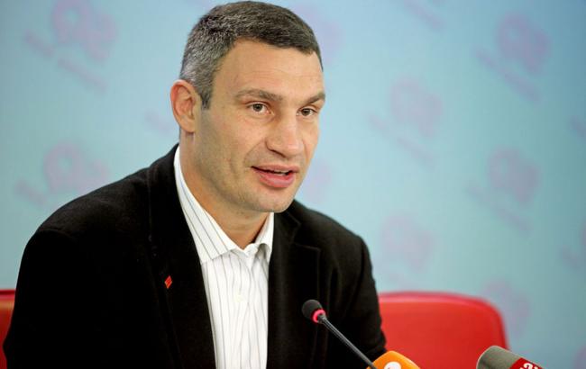 Кличко пообещал открыть для общественности информацию о градостроительных процессах