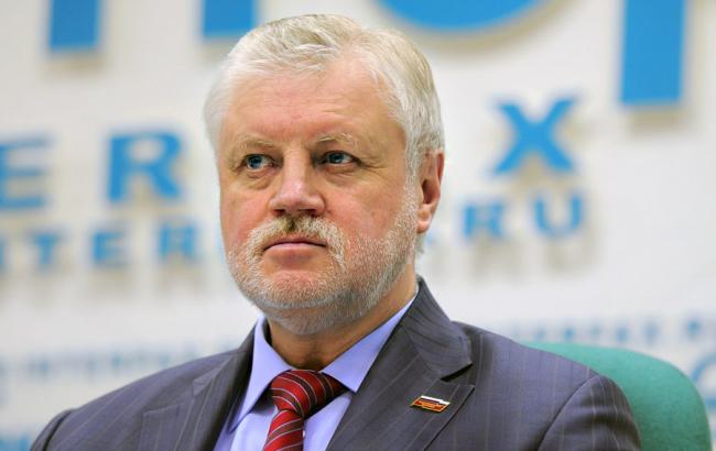 В Госдуме РФ обсуждают введение смертной казни для террористов