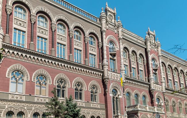 В Нацбанке рассказали о деталях обысков