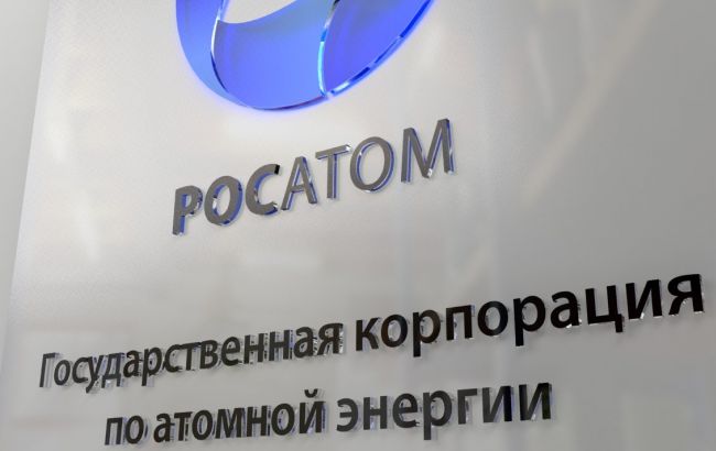 "Росатом" хочет продолжить строительство ХАЭС и завода ядерного топлива в Украине
