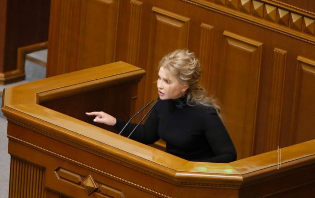 Тимошенко призвала Раду немедленно снизить цену на газ для украинцев