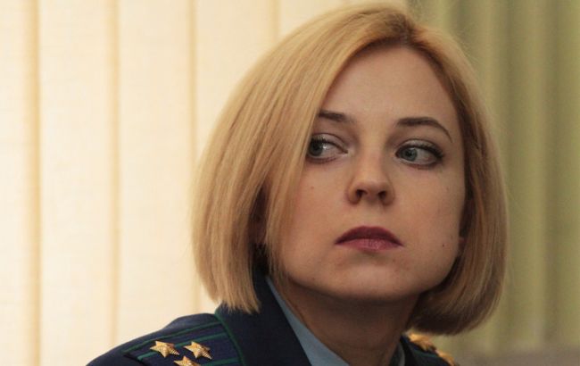 Поклонская: ущерб от энергоблокады Крыма составил более 29 млн долларов