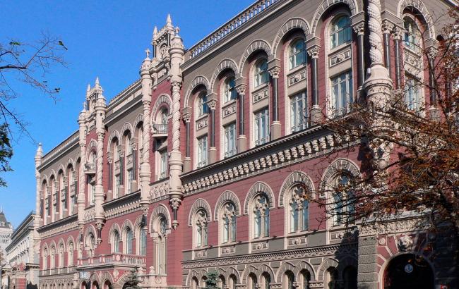 Суд заарештував двох екс-чиновників НБУ часів Януковича
