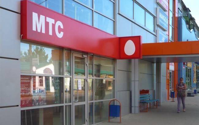 США хотят арестовать 1 млрд долл. активов двух российских мобильных операторов