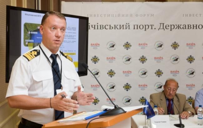 Ильичевский порт презентовал 12 инвестиционных площадок для привлечения инвесторов