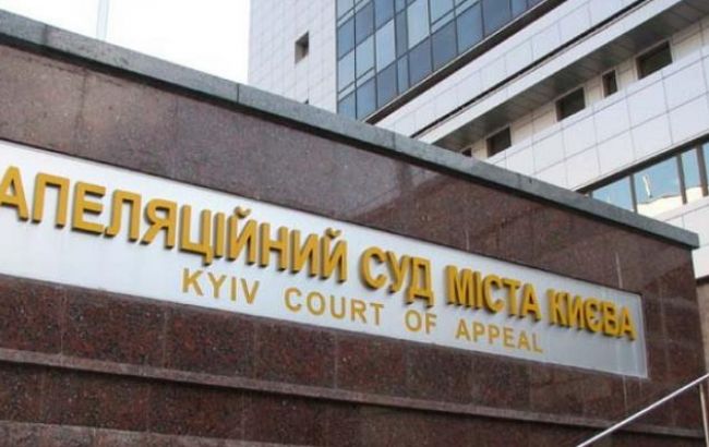 Суд заарештував екс-главу ДПЗКУ Томіленка