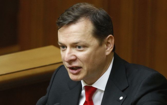 Ляшко: РП предлагали посты вице-премьера и трех министров за возврат в коалицию