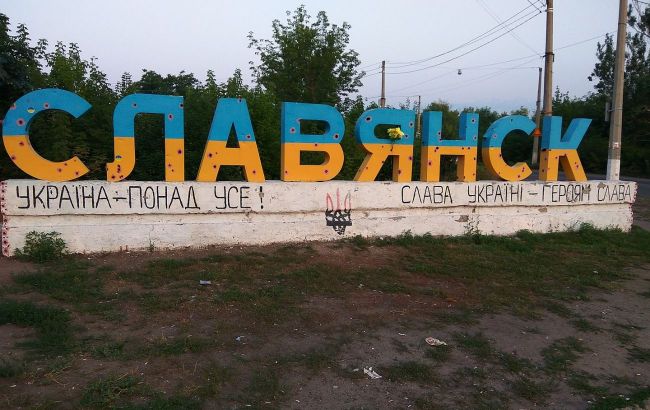 Славянск покинуло три четверти населения, эвакуация продолжается, - глава Донецкой ОВА