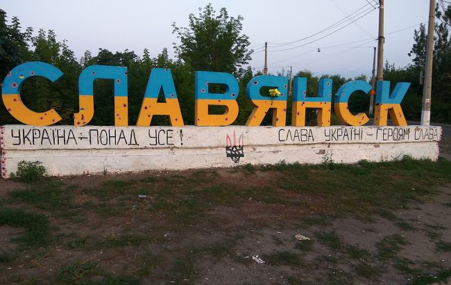 Россия пытается полностью захватить Рубежное и Попасную для наступления на Славянск, - Генштаб