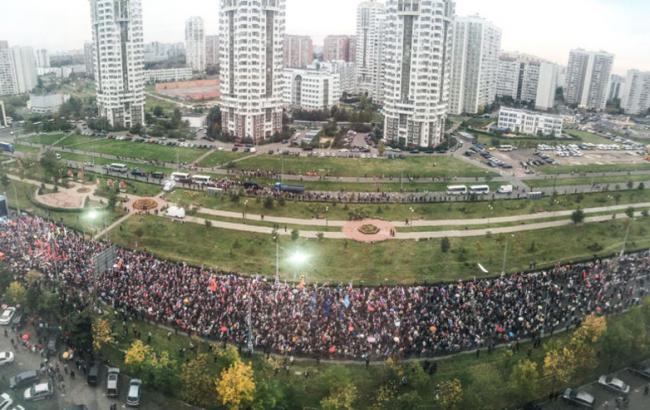 На митинг в Москве пришли несколько тысяч человек
