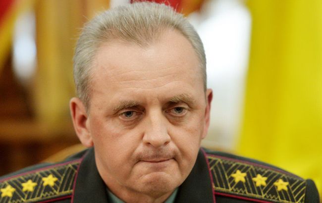 Генштаб назвал сроки демобилизации военных шестой волны