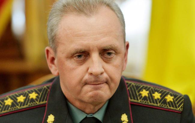 Муженко считает, что призыв в ВСУ необходимо сохранить