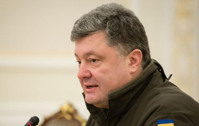 ВСУ получили около 2 тысяч единиц техники в 2016, - президент