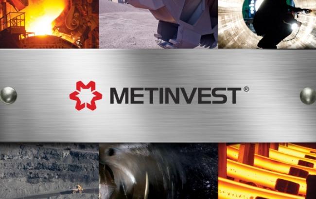 "Метінвест" випустить єврооблігації на 1,5 млрд. дол