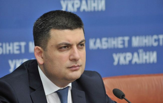 Кабмин одобрил соглашение о техническом и финансовом сотрудничестве с Норвегией