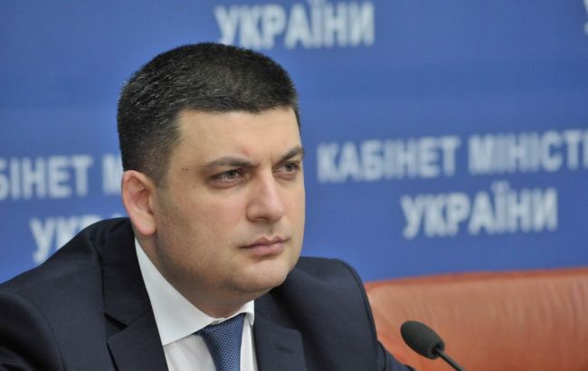 Гройсман констатировал неэффективность существующих в Украине стратегий ведения бизнеса