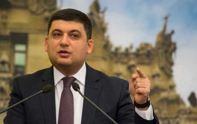 Гройсман отрицает наличие рыночных оснований для обесценивания гривны