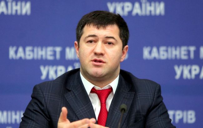 Данилюк попросит НАБУ и НАПК проверить поездку Насирова на инаугурацию Трампа