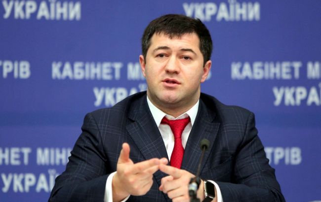 НАБУ проверит происхождение внесенных за Насирова 100 млн гривен