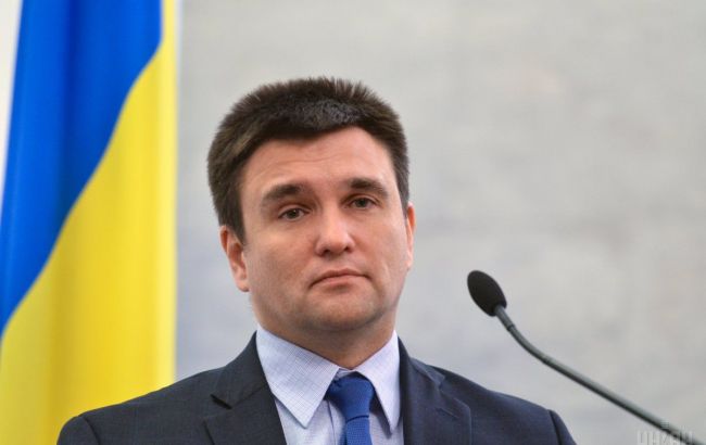 Климкин находится с рабочим визитом в США