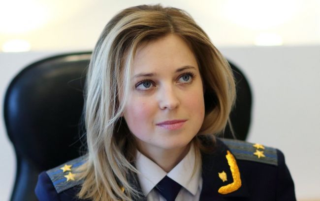 Поклонская опровергает задержание крымских татар под Симферополем