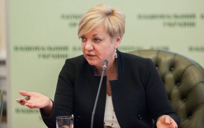 Недостаток капиталов "ПриватБанка" вырос до 148 млрд гривен, - Гонтарева