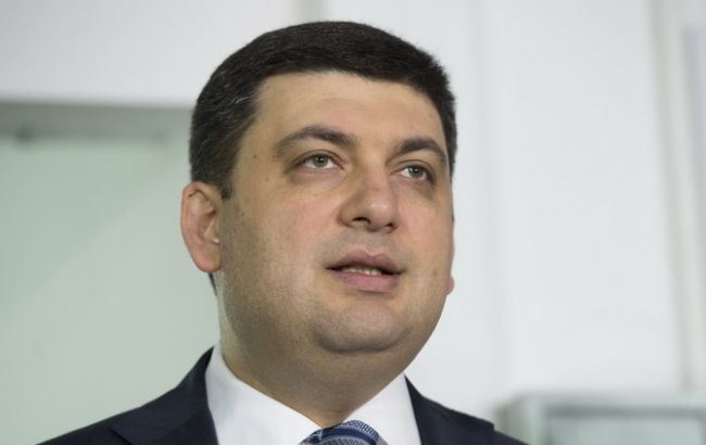 Кабмін ініціює розробку нового законодавства проти нелегального видобутку бурштину