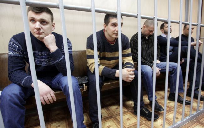 Заседание по делу экс-бойцов "Беркута"&nbsp;перенесли на 24 января