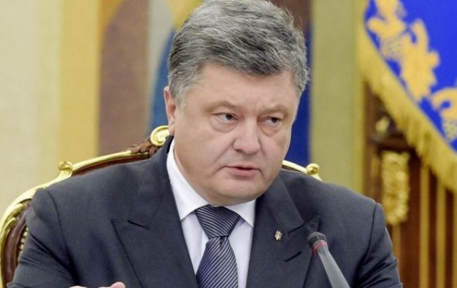 В Киргизии задержали сообщника звонивших Порошенко пранкеров