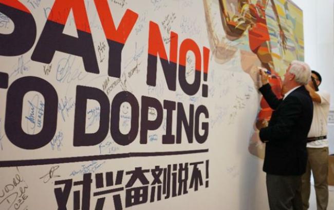 Дискваліфікацію легкоатлетів Росії залишили в силі