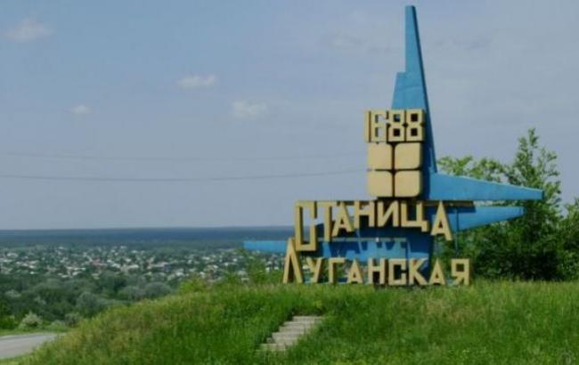 КПВВ "Станица Луганская"&nbsp;временно прекращает работу из-за пожара