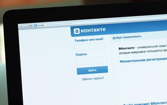 В СНБО надеются сократить украинскую аудиторию соцсетей РФ в несколько раз