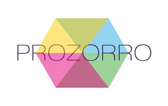 Госпредприятие ПРОЗОРРО.ПРОДАЖИ получило наблюдательный совет