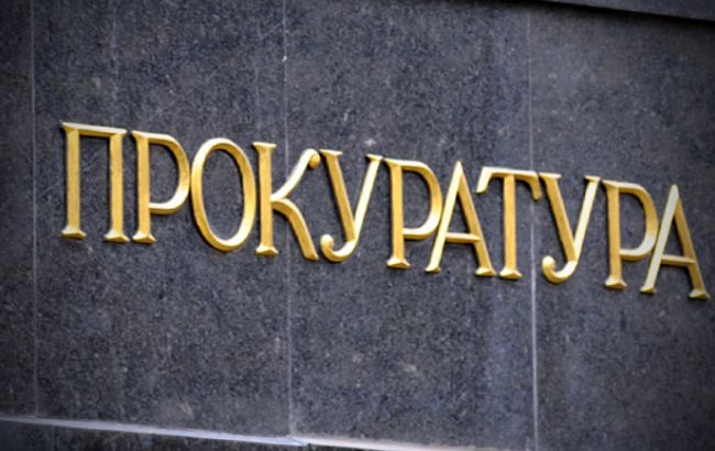 Прокуратура начала изымать жилье у 20 тыс. жителей Бучи, - юрист