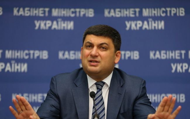 Гройсман обещает представить пенсионную реформу в ближайшие месяцы