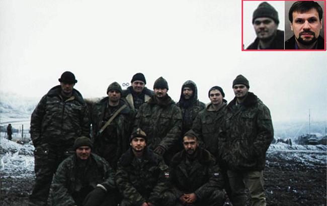 Журналисты нашли новое фото офицера ГРУ Чепиги на стенде героев РФ